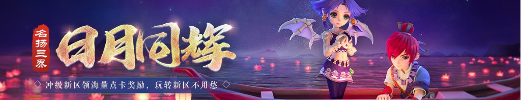 番茄炒鸡蛋的做法